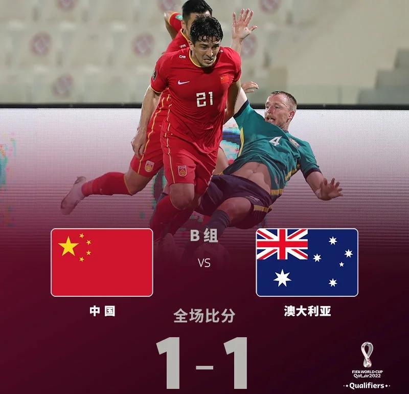 米兰体育app下载-关于阿尔艾因战术调整，关键球员或将首发出战的信息