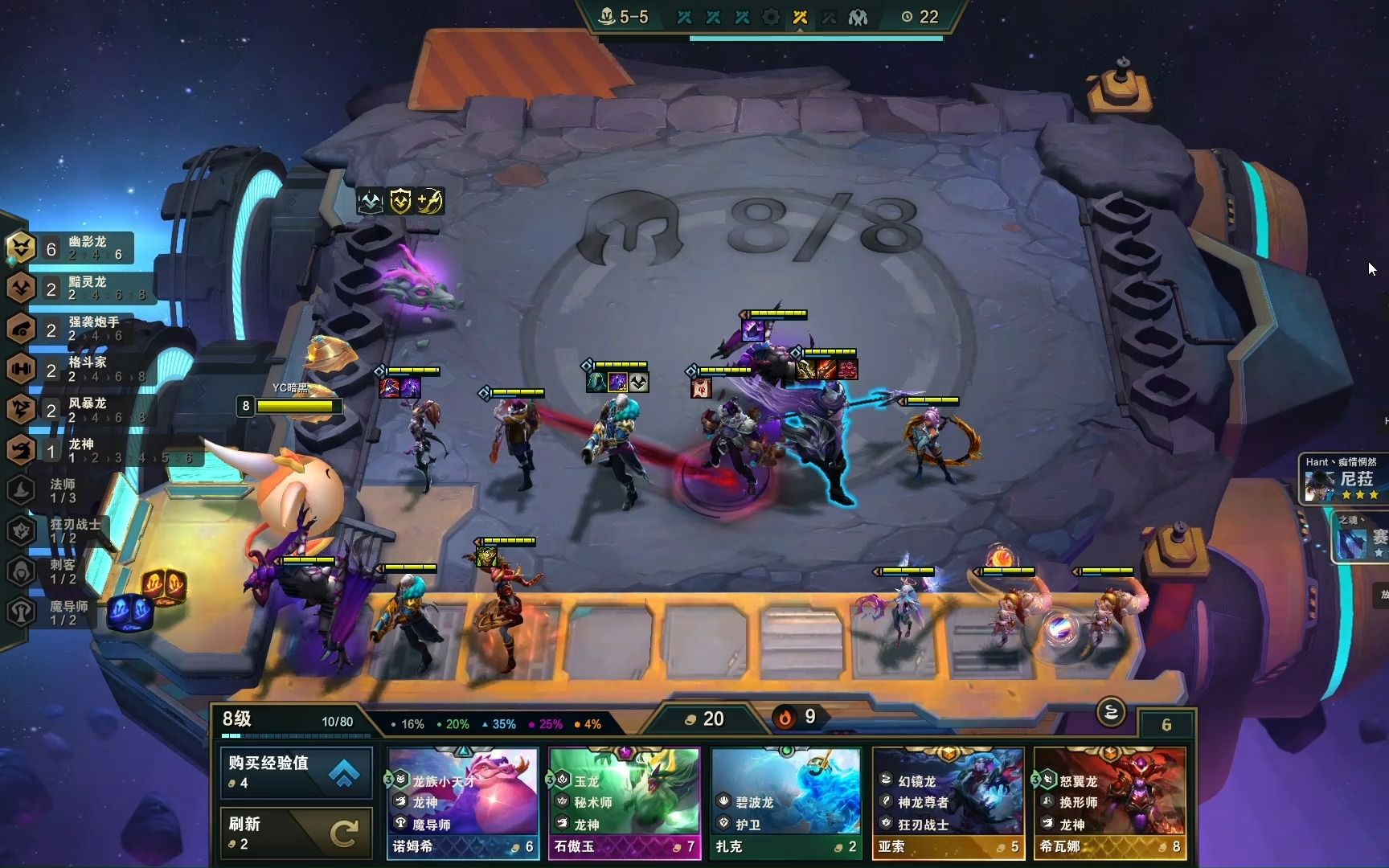 米兰体育网站入口-包含凭借一波幽影小队，英雄联盟世界杯成功高光操作，现场全场沸腾的词条