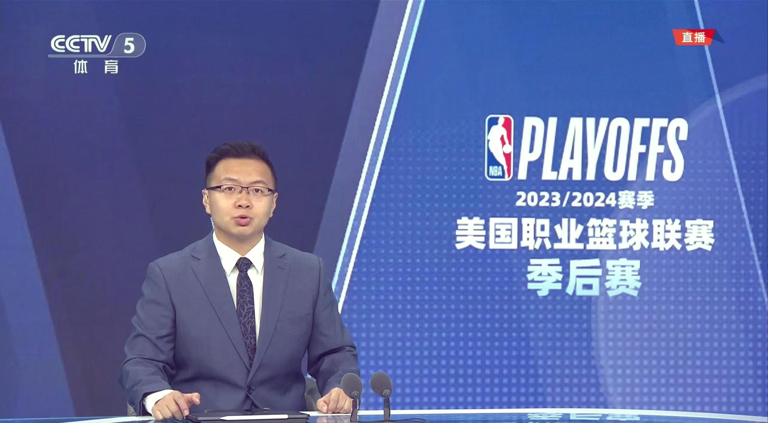 掘金胜森林狼，打破连败势头