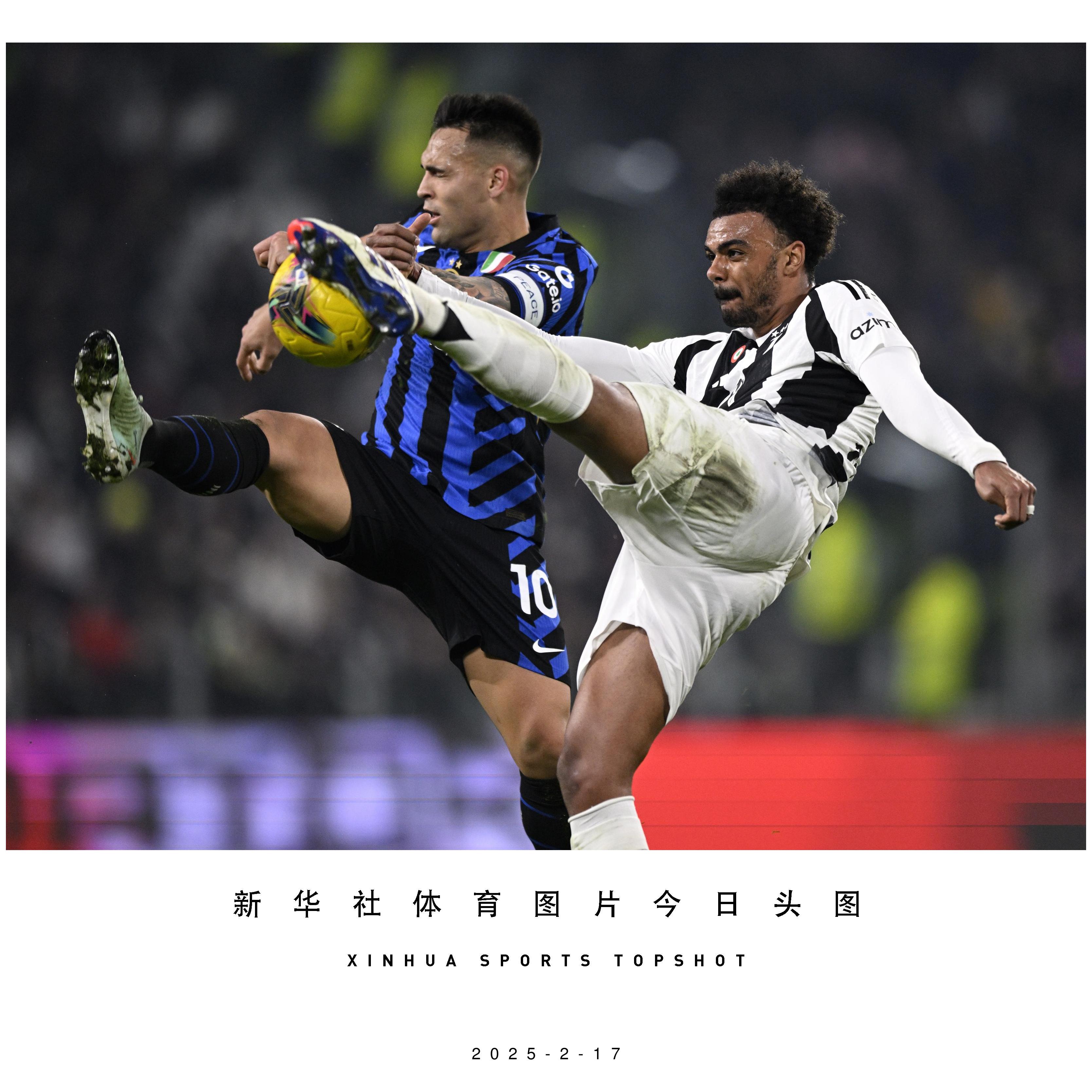 关于意大利杯8强战：尤文图斯2比1战胜罗马，半决赛将对阵AC米兰的信息