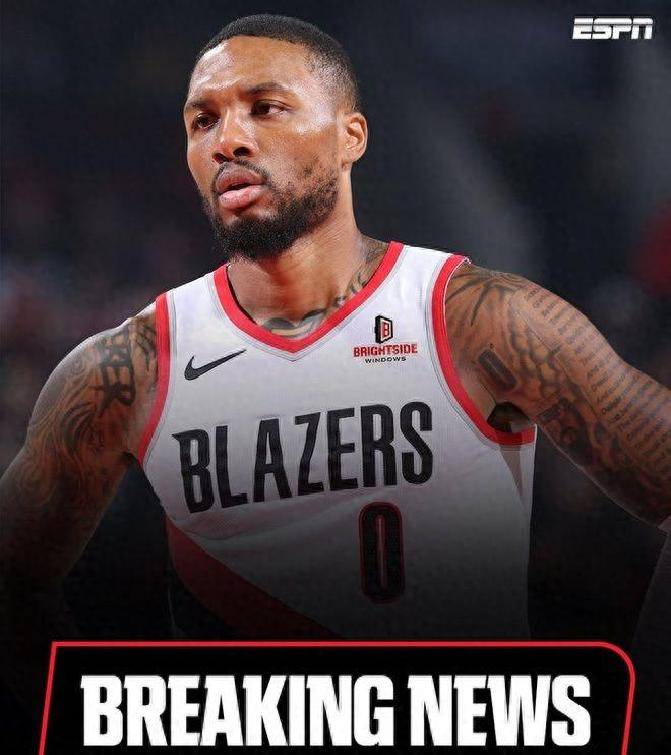 开拓者主场惨败，利拉德独撑大局