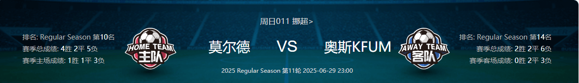 米兰体育中国官网-都灵主场不敌劲旅，拜拜欧战资格的简单介绍