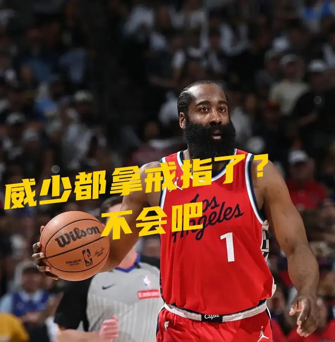 火箭不敌老鹰客场告负,哈登独木难支 火箭不敌老鹰客场告负,哈登独木难支