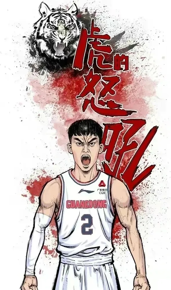 包含全球篮球热度飙升，赛场上充满精彩火花的词条