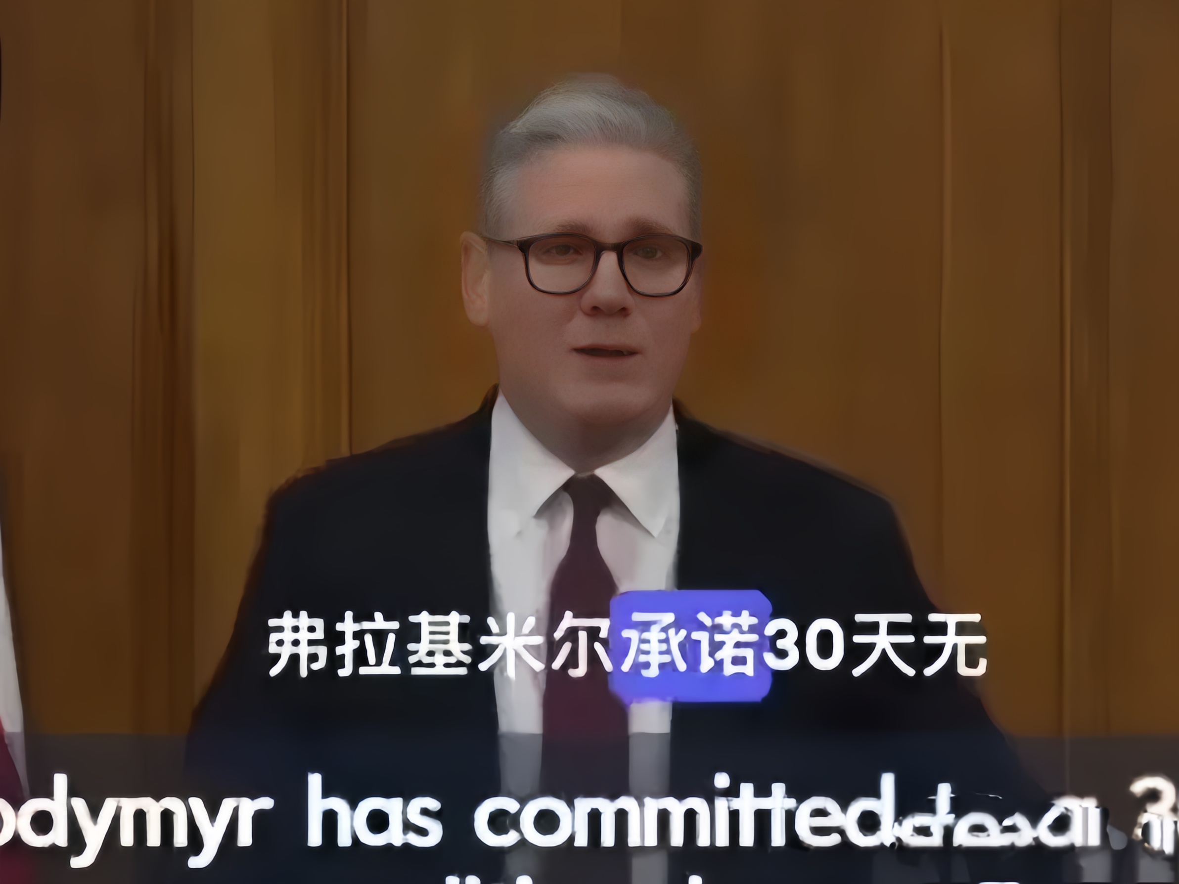 瓦伦西亚后防失误频出，主帅发声批评的简单介绍