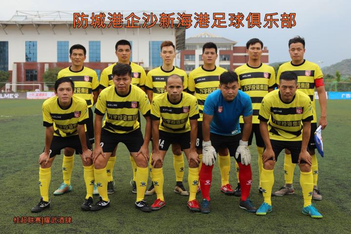 俄罗斯足球联赛季后赛正酣，悬念重重