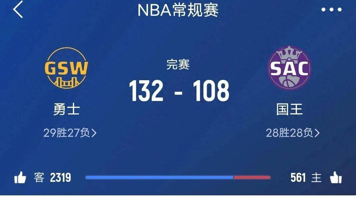 米兰体育注册-勇士控卫表现出色，率队挑战西部榜首