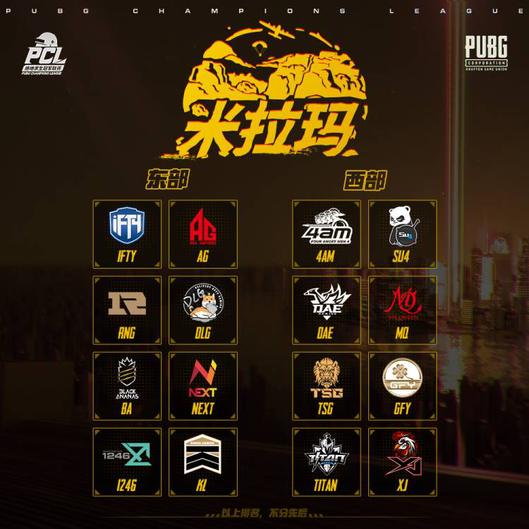 米兰体育网站-沃尔夫斯堡攻击效率高涨，继续领跑积分榜的简单介绍