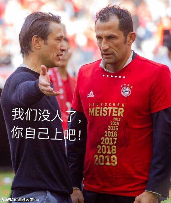 沃尔夫斯堡攻击效率高涨，继续领跑积分榜的简单介绍