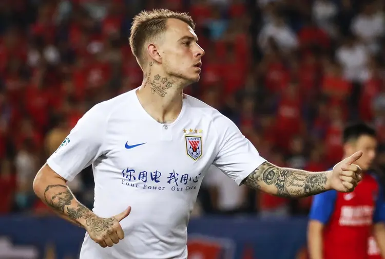 米兰体育竞技-关于山东鲁能力保客场不败，稳固积分榜位置的信息