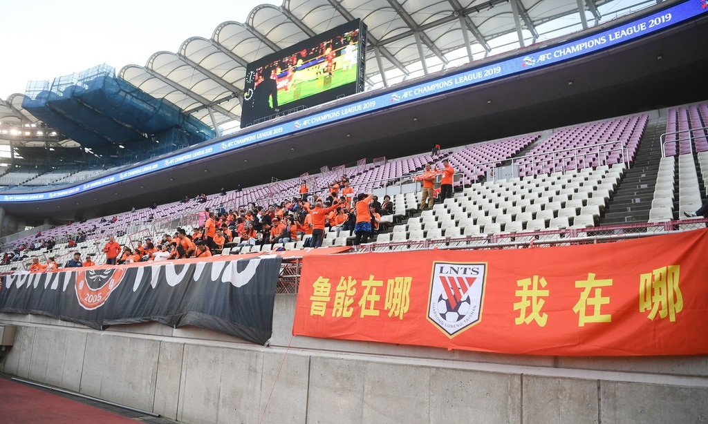 关于山东鲁能力保客场不败，稳固积分榜位置的信息