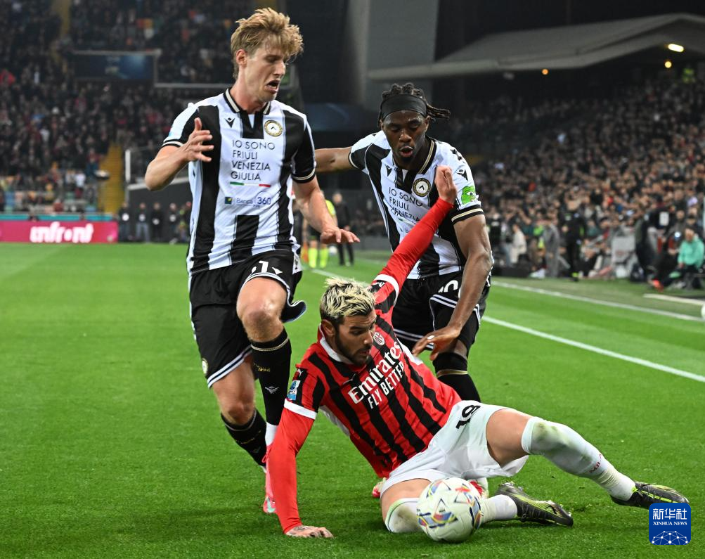 AC米兰力克乌迪内斯，继续领跑积分榜的简单介绍