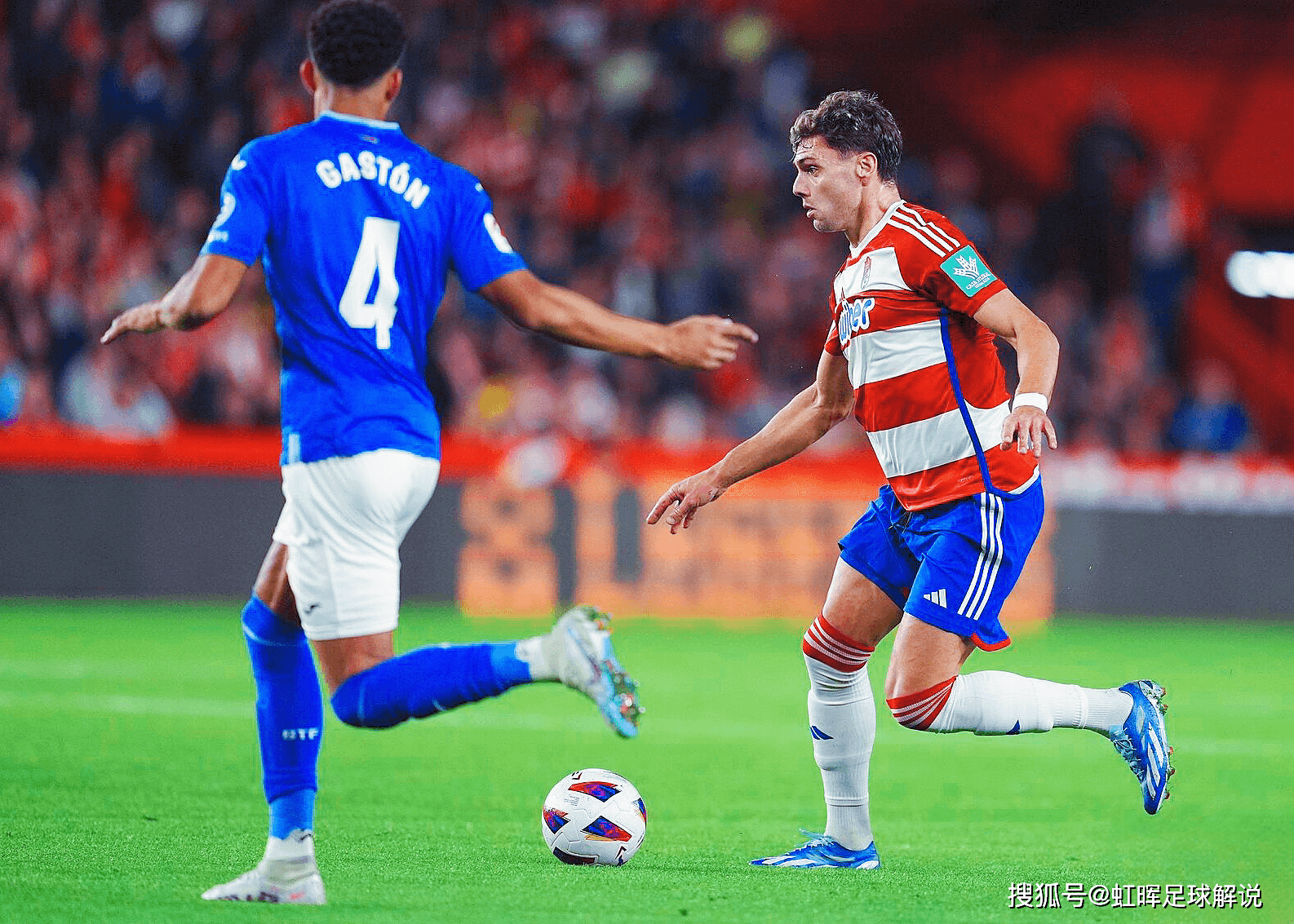 米兰体育官方-格拉纳达胜利过关，双杀维亚雷亚尔，继续领跑