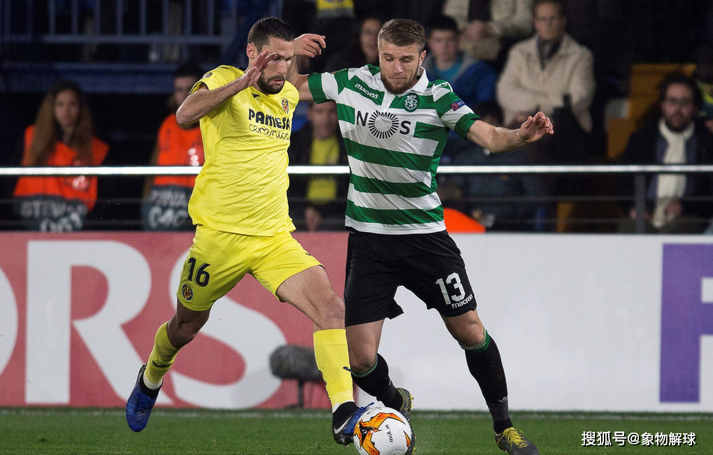 格拉纳达胜利过关，双杀维亚雷亚尔，继续领跑