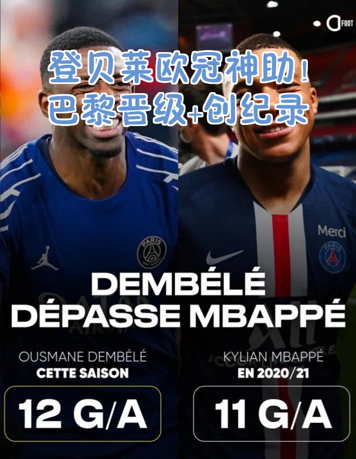 关于皇家贝蒂斯客场战胜莱万特,积分榜上升的信息 关于皇家贝蒂斯客场战胜莱万特,积分榜上升的信息