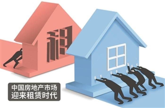 米兰发布新政策：出租公寓奖励计划将持续至明年底的简单介绍