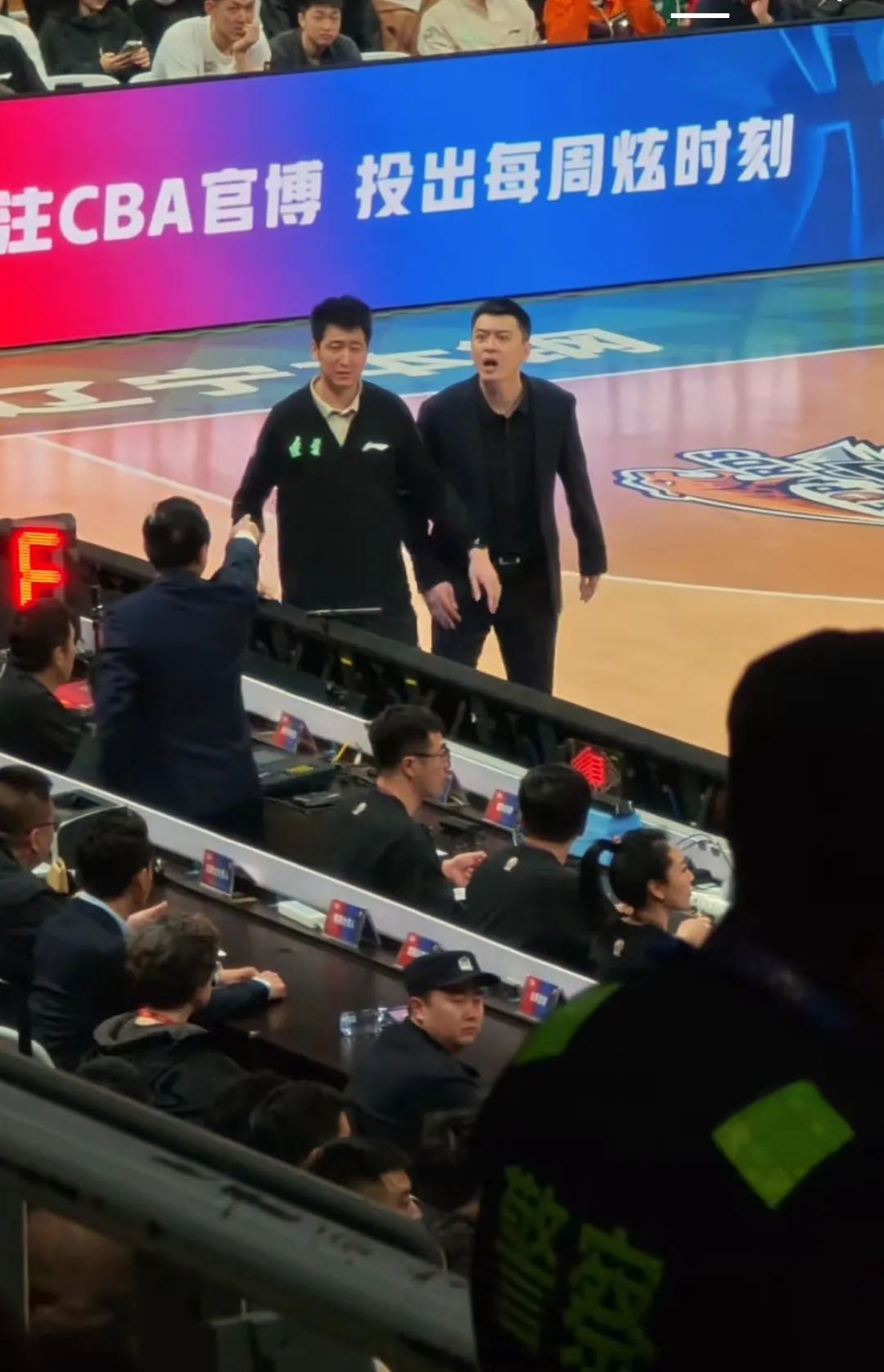 米兰体育电竞-亚洲篮球锦标赛转播权疑云，媒体热议