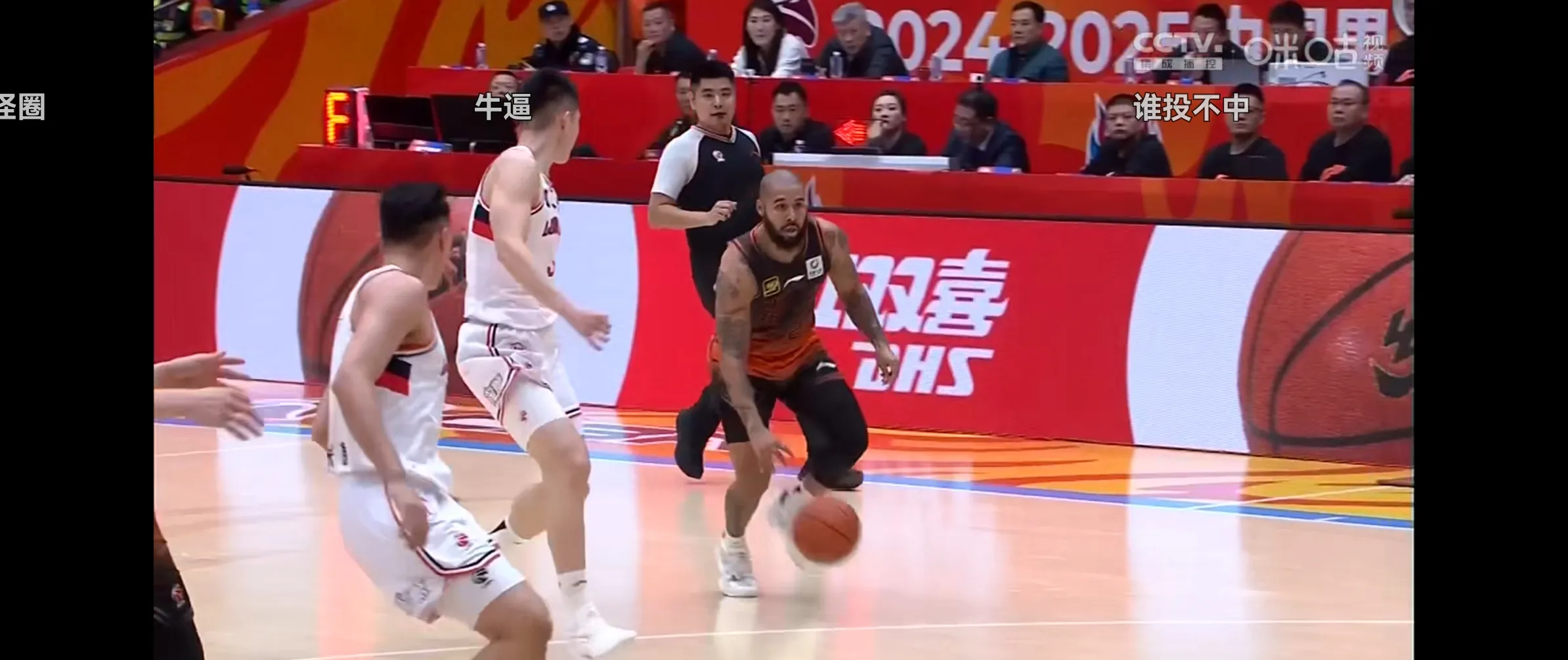 看点十足！山东队在激烈比拼中晋级进入欧洲杯淘汰赛的简单介绍