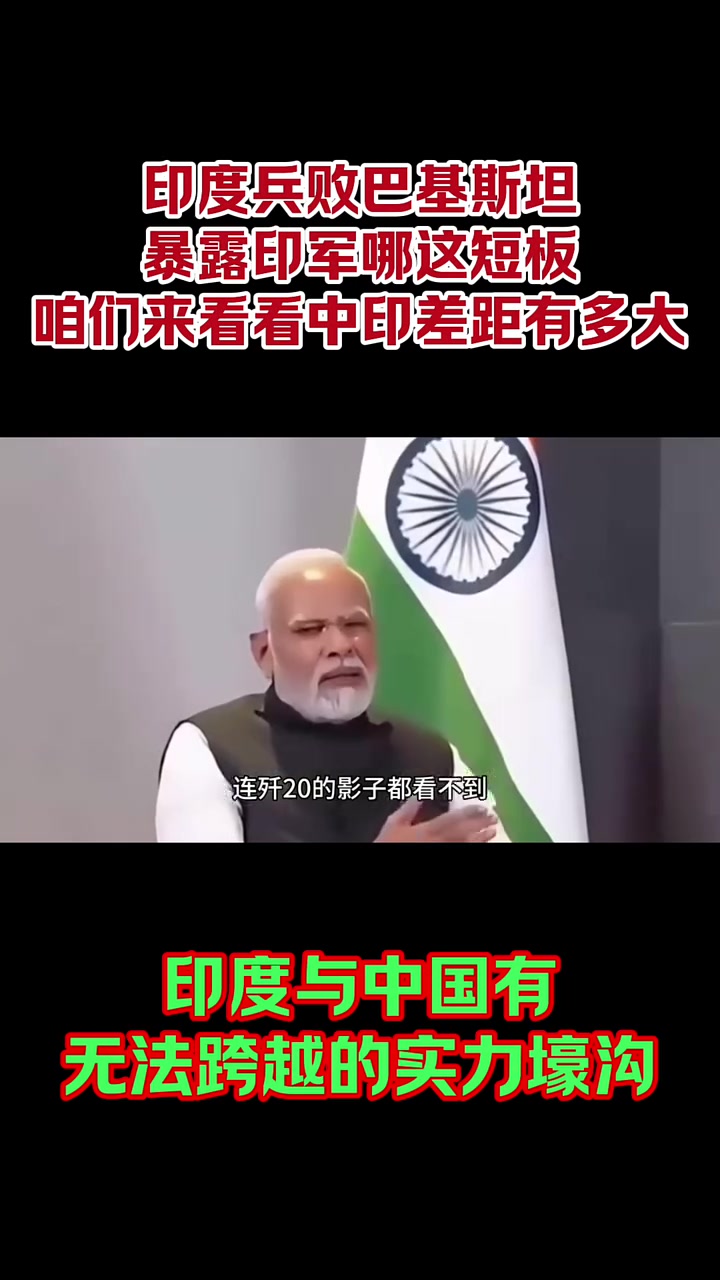 米兰体育平台-强队多线作战，阵容深度暴露实力差距的简单介绍