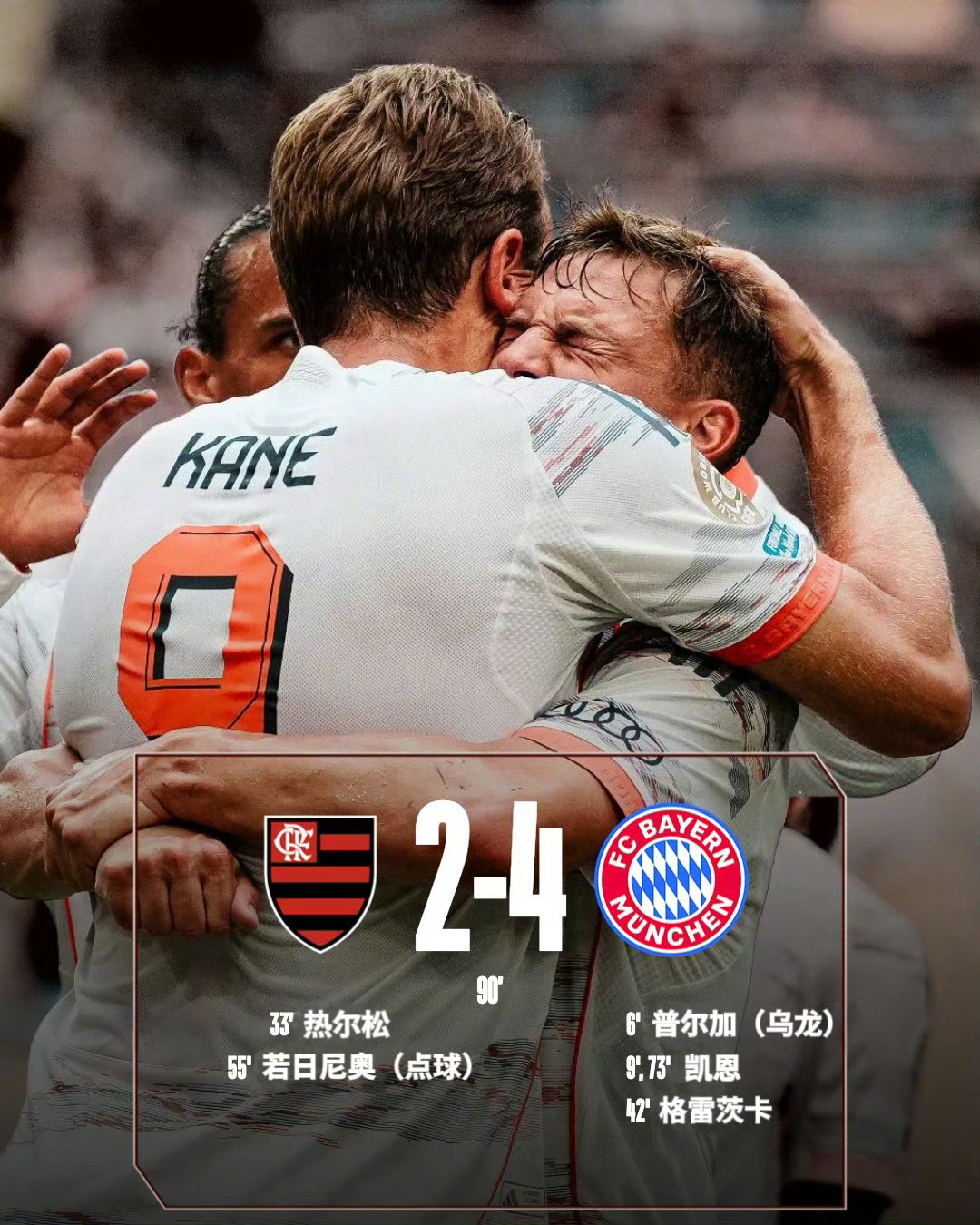 米兰体育官方入口-关于莱比锡勇夺胜利，欧洲赛场形势再度起伏的信息