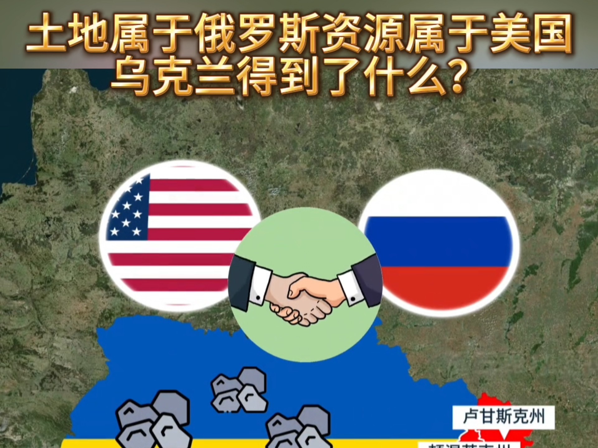 米兰体育官网入口-法国战平胜英格兰排名小组第二，俄罗斯擒下乌克兰的简单介绍