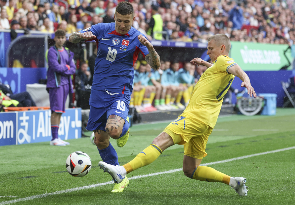 米兰体育app-斯洛伐克队备战欧洲杯预选赛，备受瞩目的简单介绍