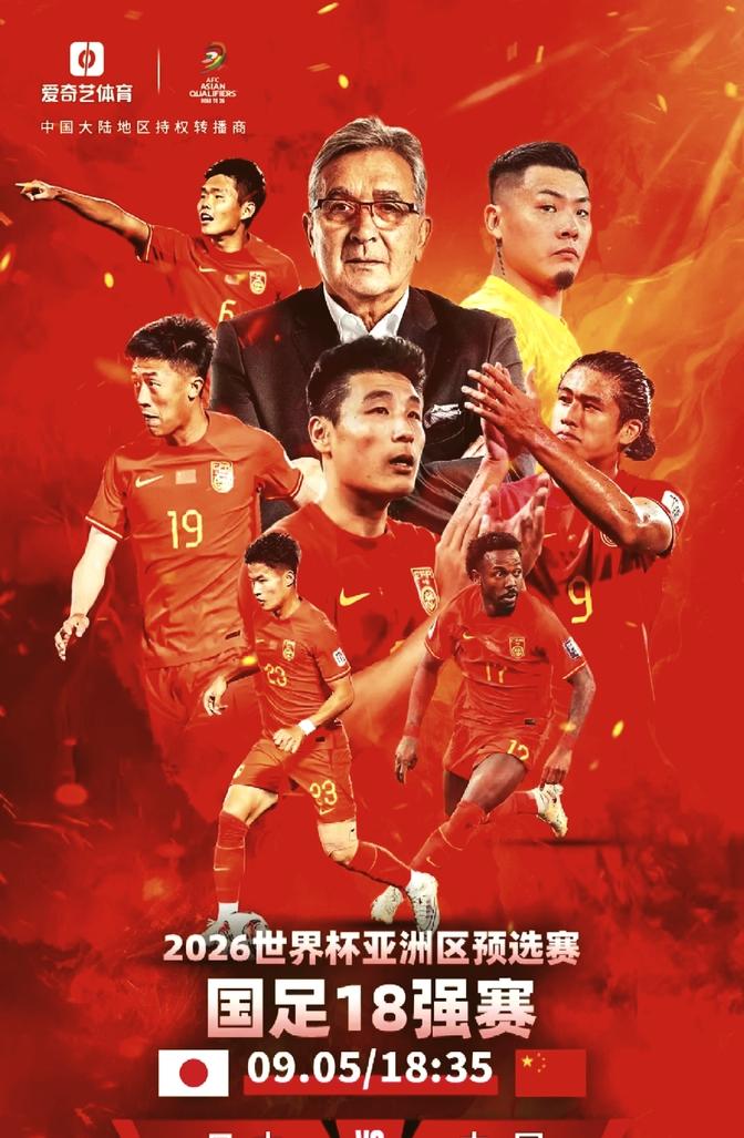 米兰体育vip注册-挑战极限！中国足球联赛球队的突破之路的简单介绍